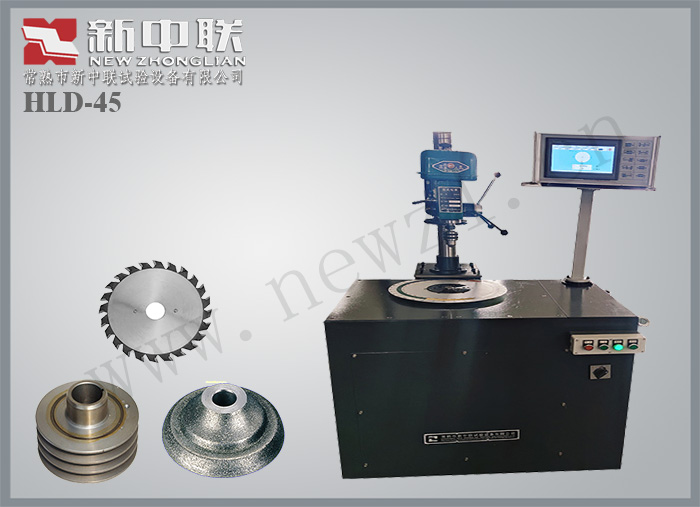 HLD-45 立式均衡機